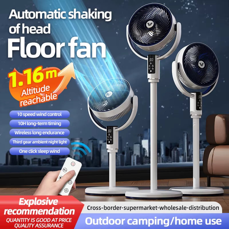 Electric Air Circulation Fan Floor Standing Fan with Night Light Shaking Head Silent Household Vertical Table Fan