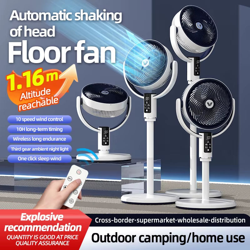 Electric Air Circulation Fan Floor Standing Fan with Night Light Shaking Head Silent Household Vertical Table Fan